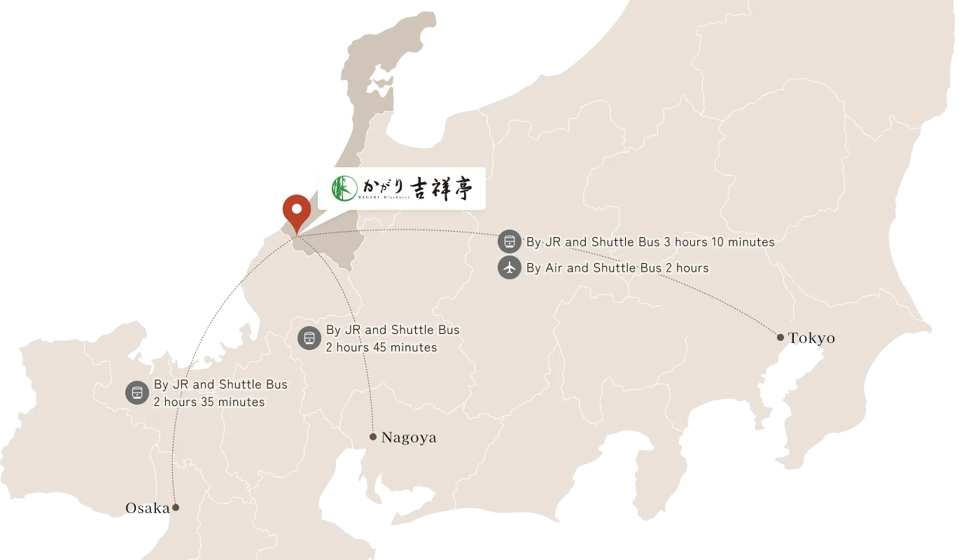 Map: Kagari Kisshotei Area