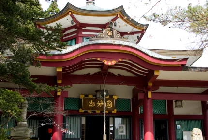Ioji Temple