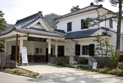 Basho’s Mansion