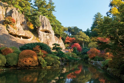 [Komatsu, Ishikawa] Natadera Temple