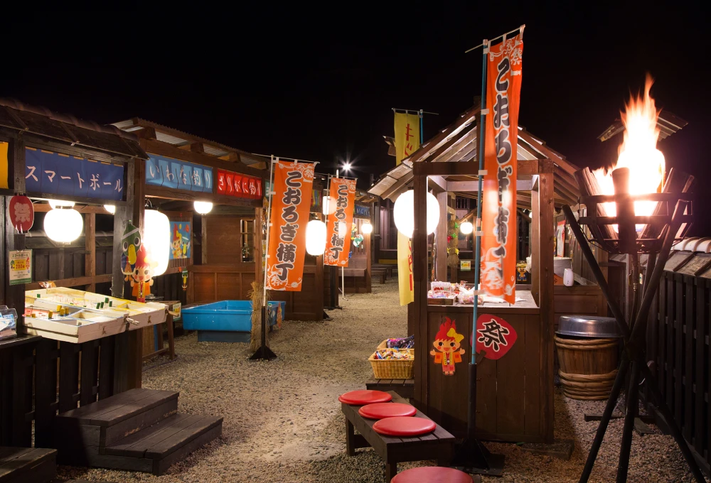 かがり灯屋台