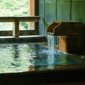 写真：温泉
